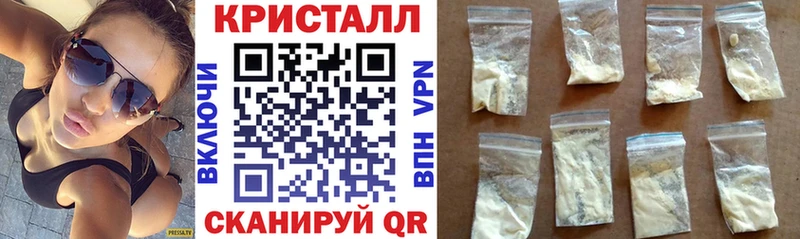 Amphetamine 98% Чехов