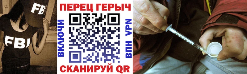 МЕГА ССЫЛКА  Чехов  Героин герыч 