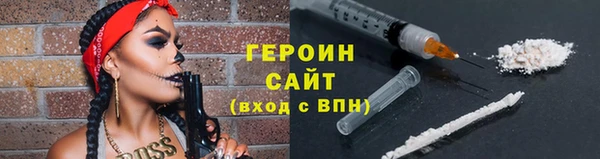 меф Алексеевка