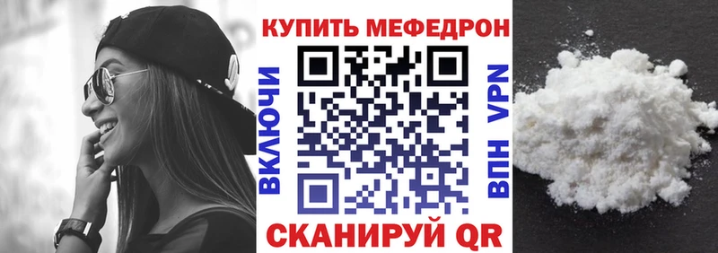 МЕФ VHQ  Чехов 