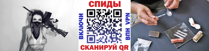 хочу   Чехов  МЕТАМФЕТАМИН пудра 
